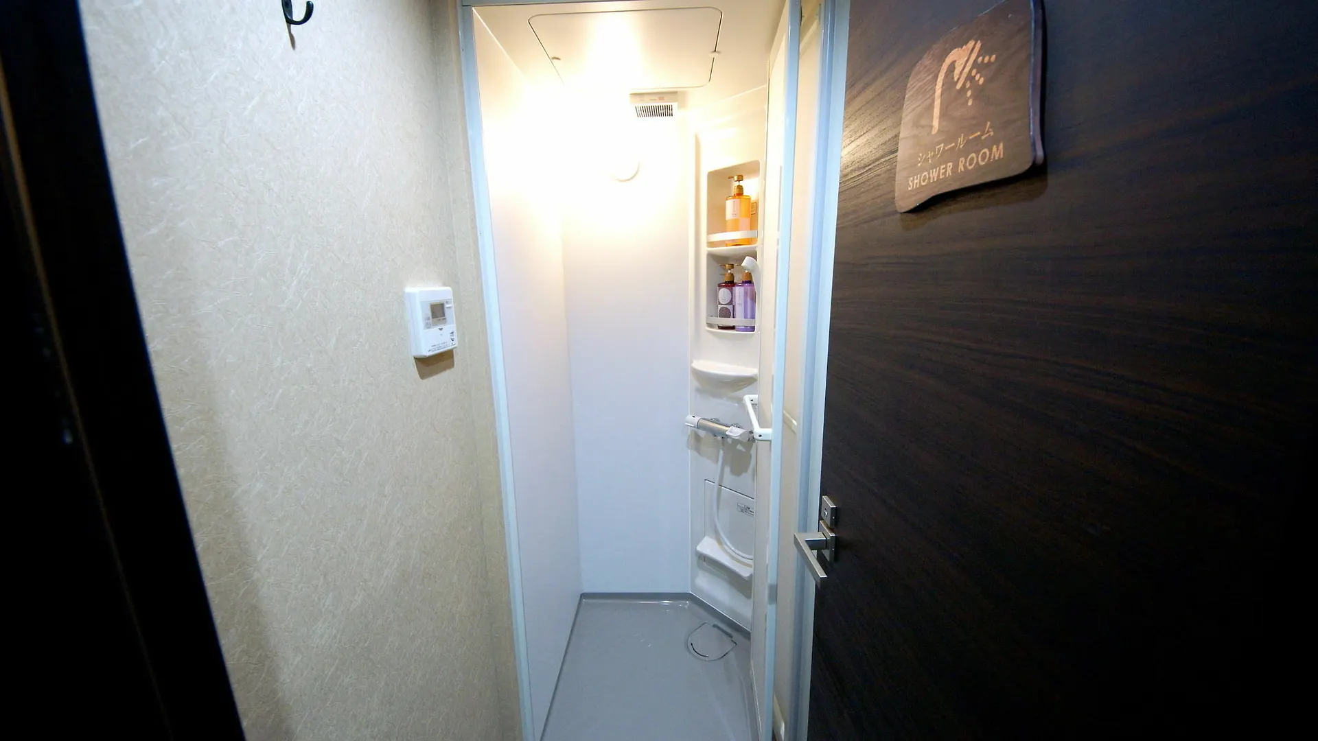 Mosaic Machiya Ksk Hotell Kyoto