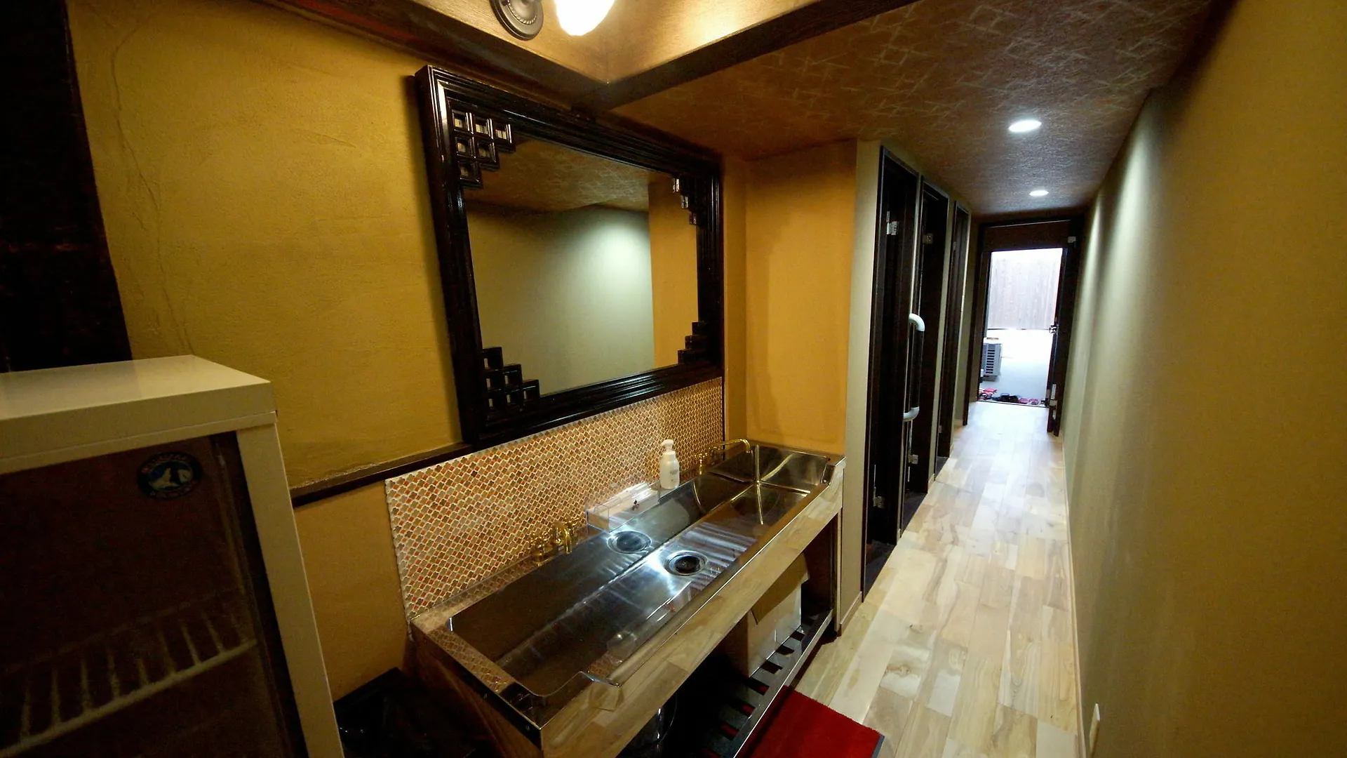 Mosaic Machiya Ksk Hotell Kyoto 2*,