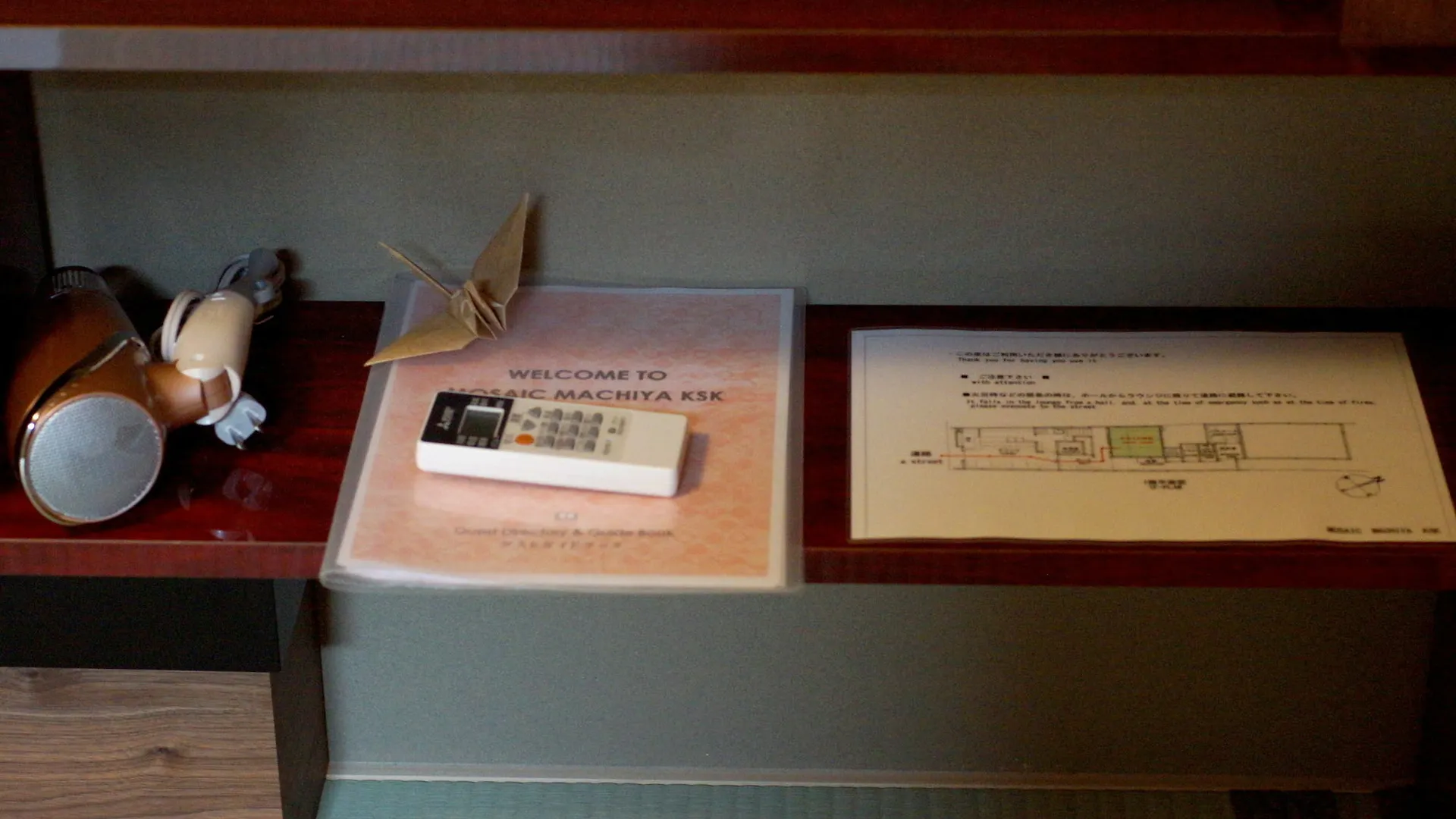 Mosaic Machiya Ksk Hotell Kyoto