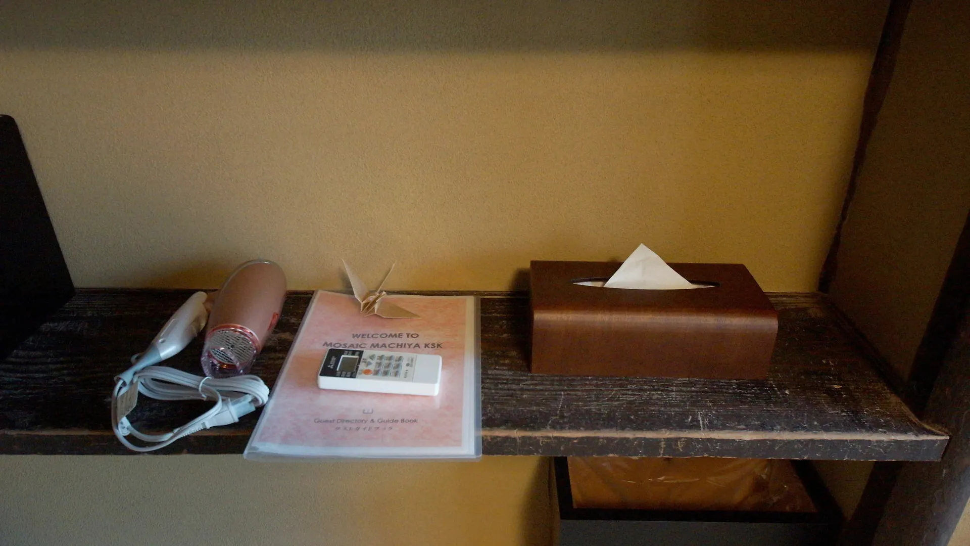 Mosaic Machiya Ksk Hotell Kyoto