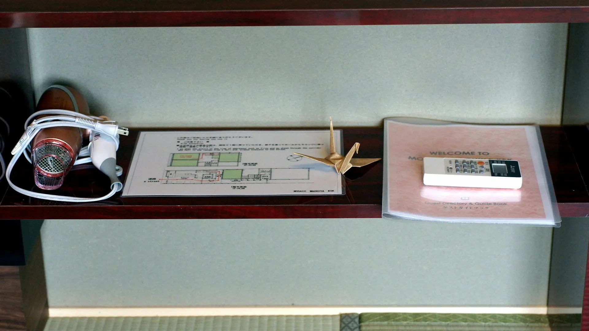 Mosaic Machiya Ksk Hotell Kyoto Japan