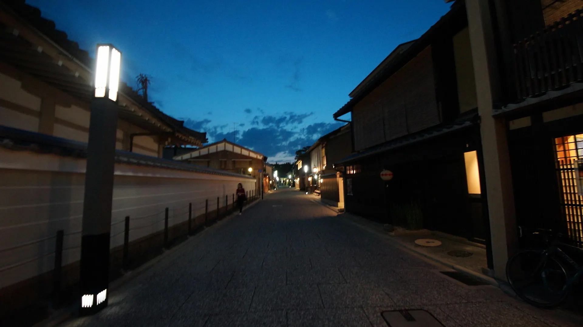 Mosaic Machiya Ksk Hotell Kyoto