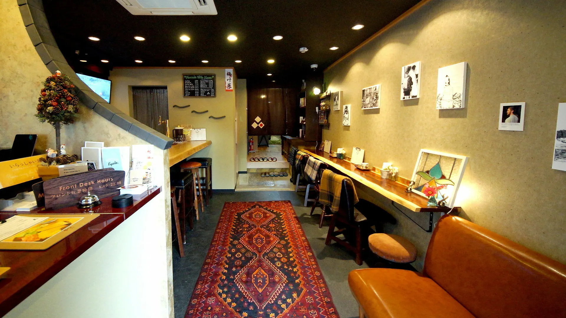 Mosaic Machiya Ksk Hotell Kyoto