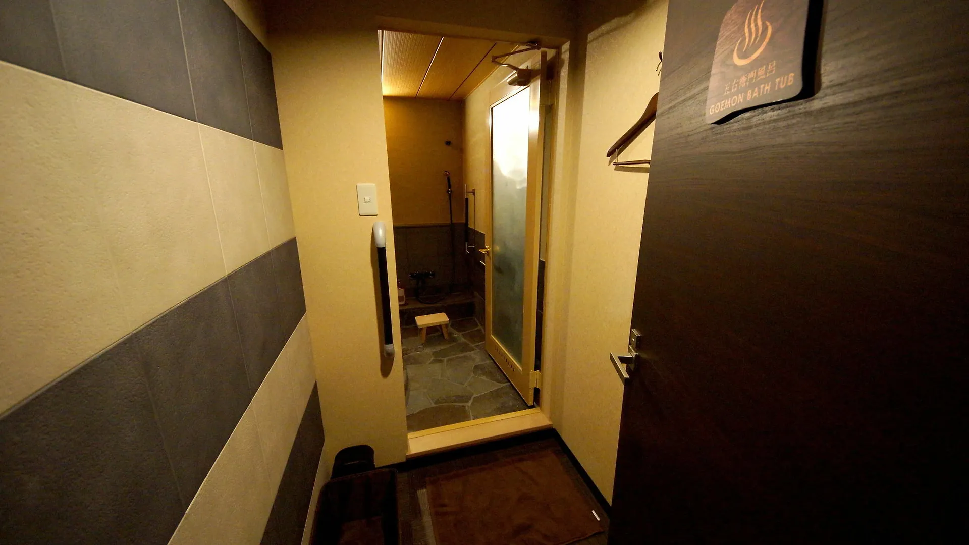 Mosaic Machiya Ksk Hotell Kyoto
