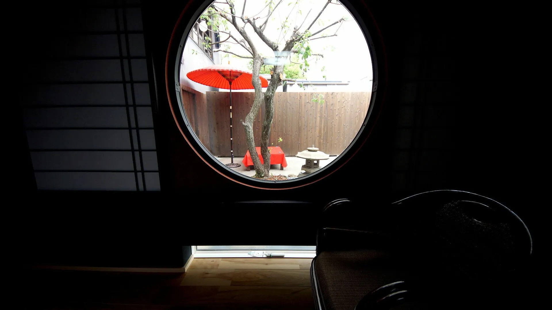Mosaic Machiya Ksk Hotell Kyoto