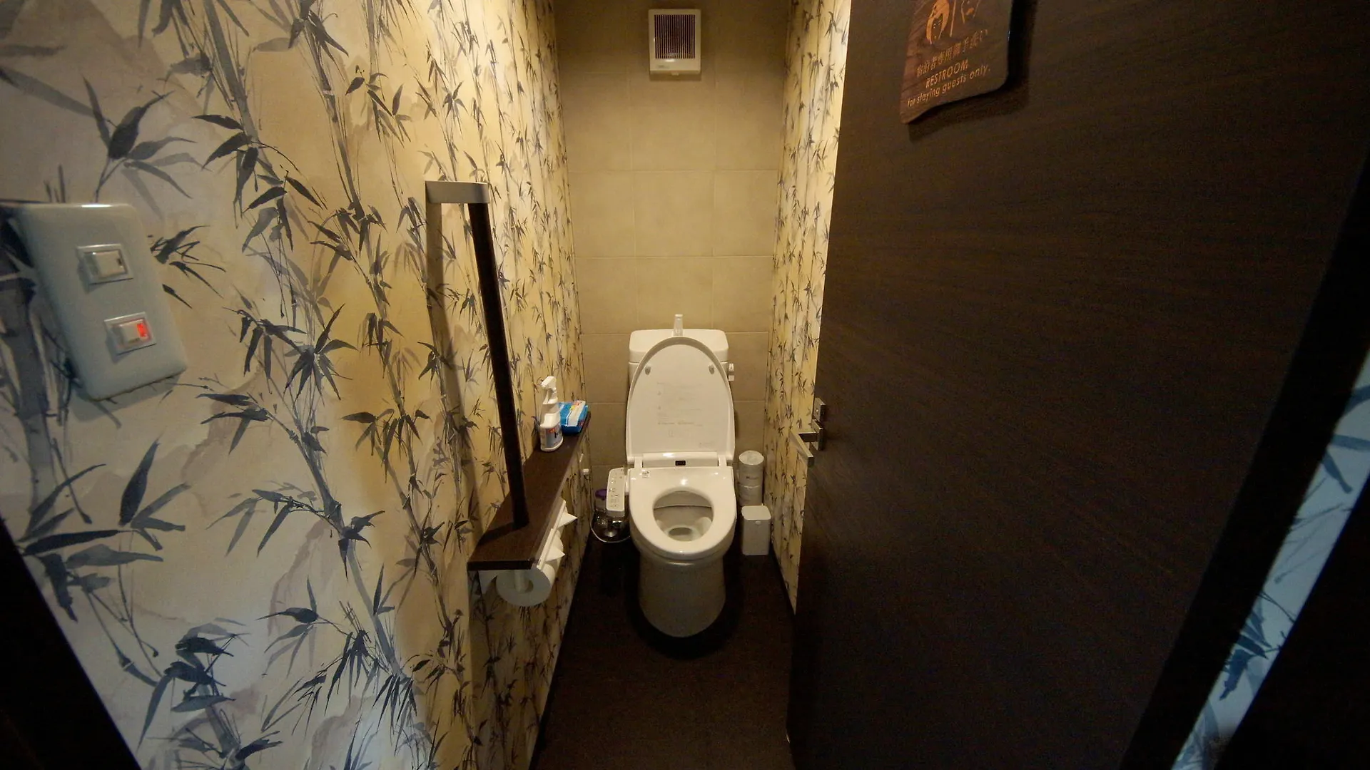 Mosaic Machiya Ksk Hotell Kyoto 2*,