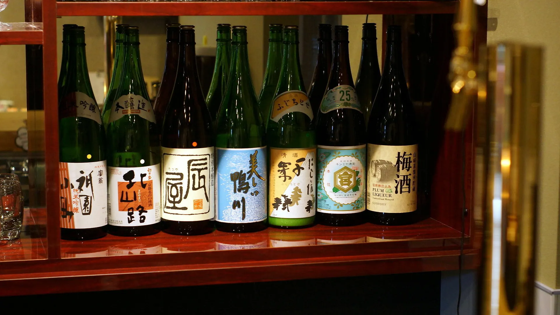 Mosaic Machiya Ksk Hotell Kyoto